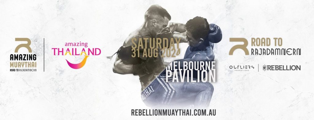 Amazing Muaythai: Road To Rajadamnern x Rebellion: PREVIEW